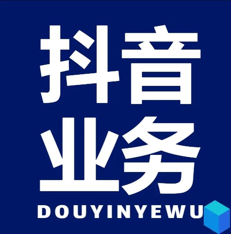 快手点赞平台24小时