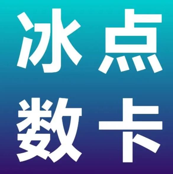 快手点赞平台24小时